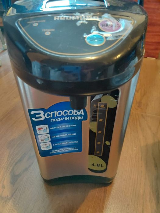 Продам термопот на запчасти