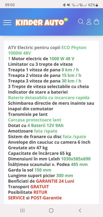 Vand atv electric copii, descriere in poze.