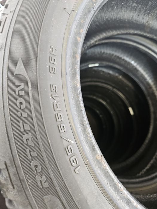 Гуми 195/55/15 2броя