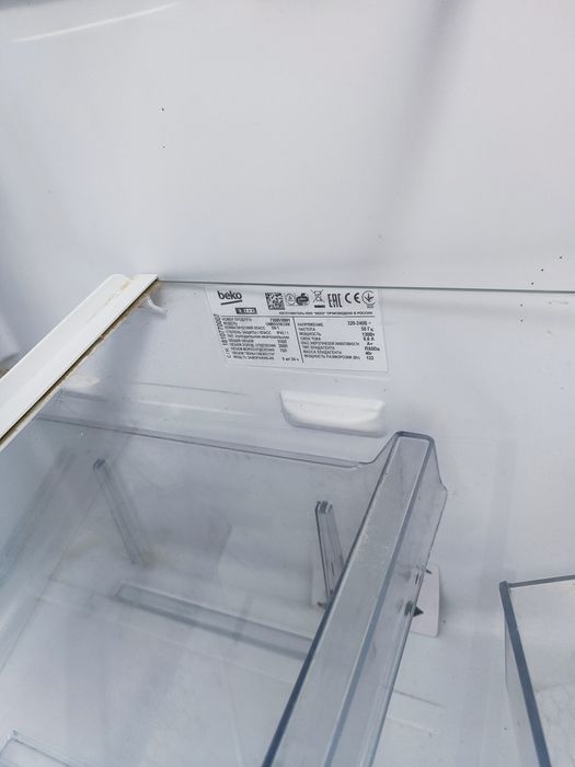 Холодильник Веко не работает