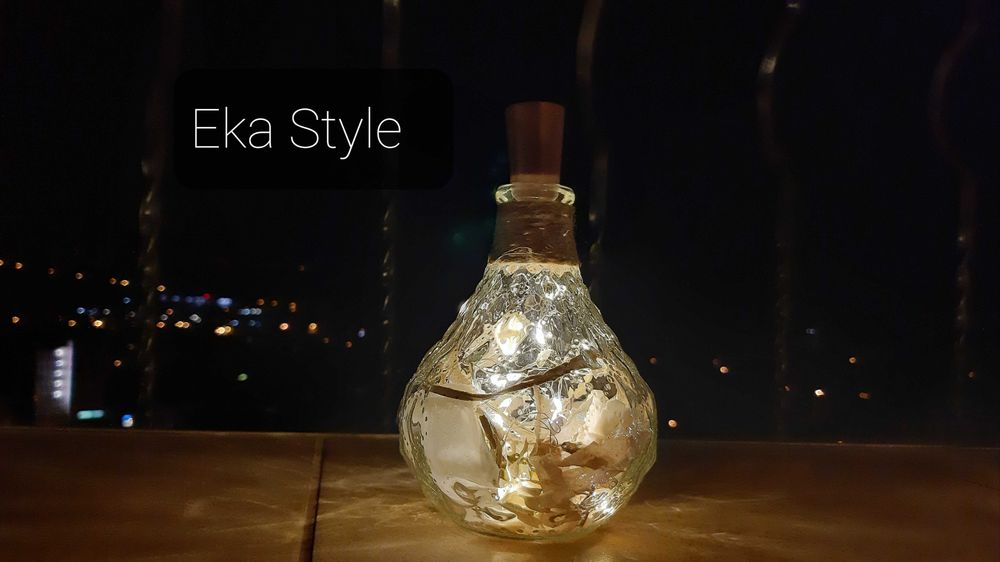 Стъклена бутилка