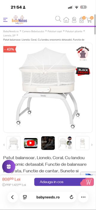 Pătuț electric Lionello