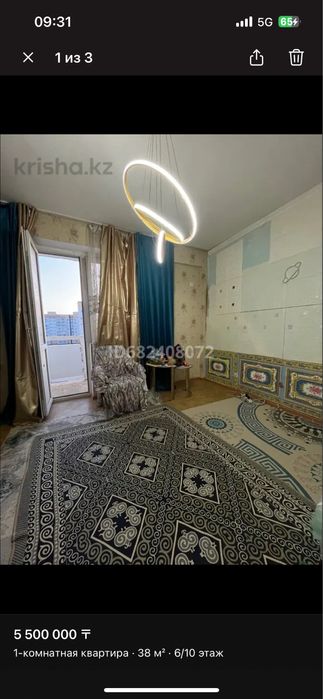 Продаю срочно квартиру в центре