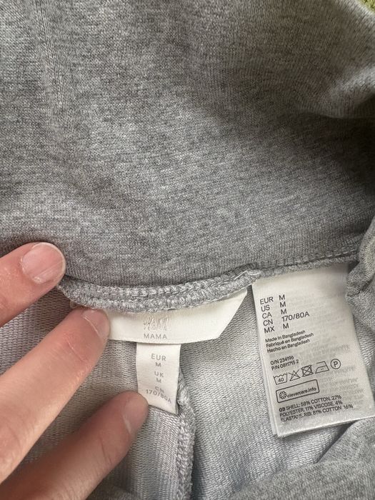 Дълги панталони/дънки за бременни