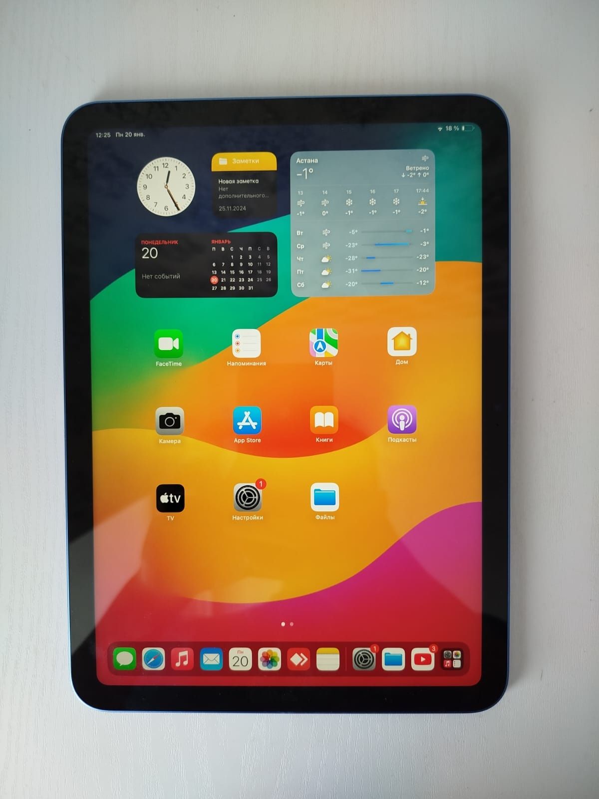 Продам,  Ipad 10