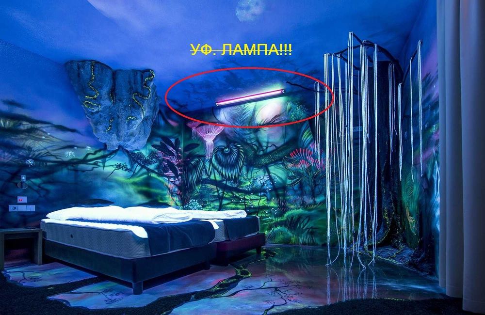 краска фосфорная декоративная fosfor kraska