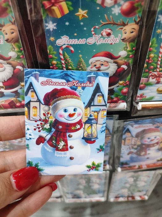 Коледни магнитчета