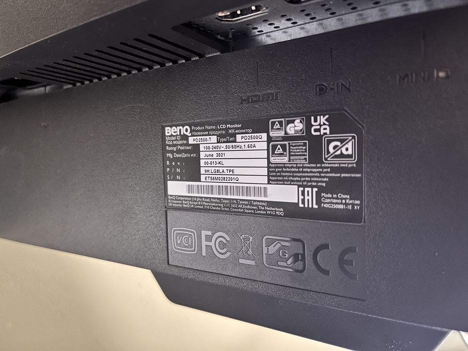 Monitor Benq PD2500Q Profesional UltraHD