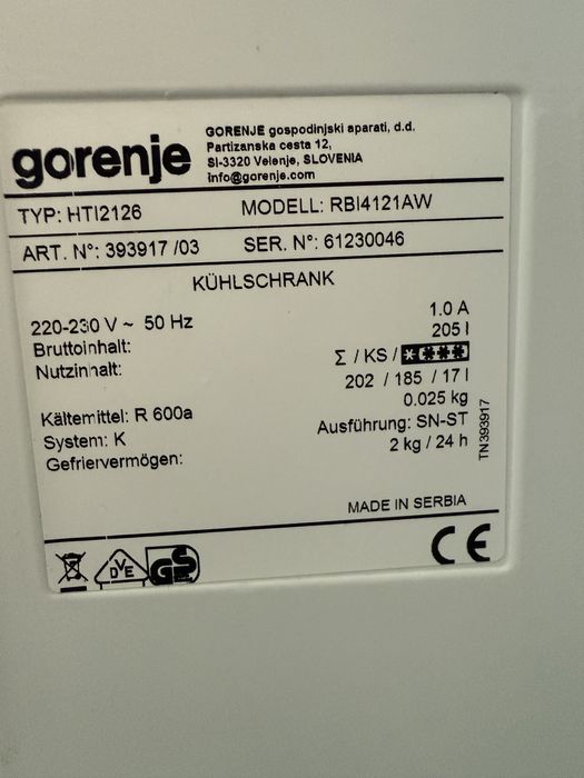 Хладилник за вграждане Gorenje