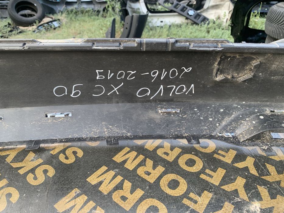 Броня Volvo XC90