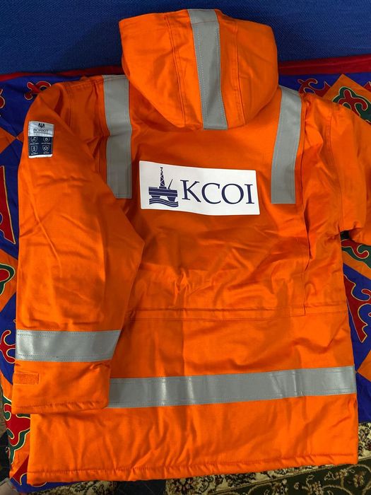 Спецодежда зимняя