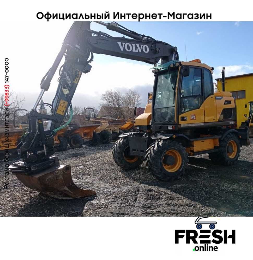 Колёсный экскаватор  VOLVO EW 140 D - ROTATOR (На заказ)