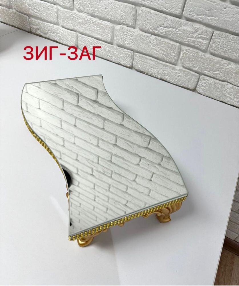 Люкс посуды