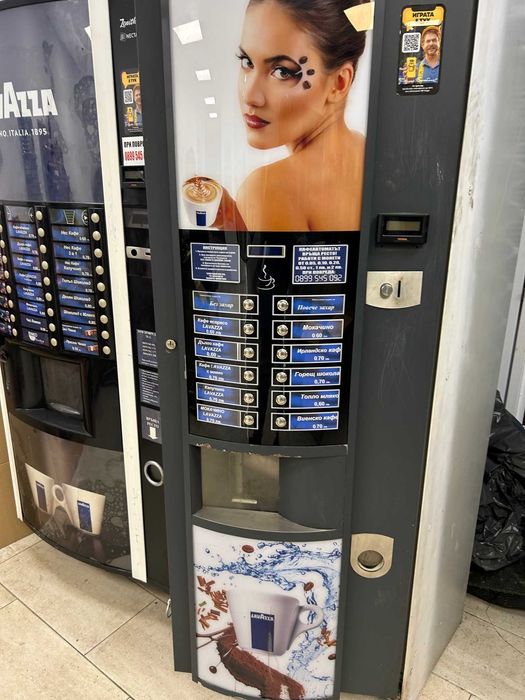 Вендинг автомат Зануси Венеция