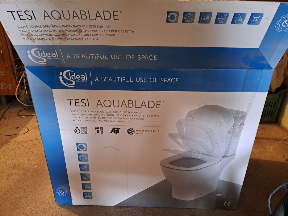 Моноблок, стоящ.