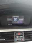 Vând display mare și  display mic navigație CC BMW e 90