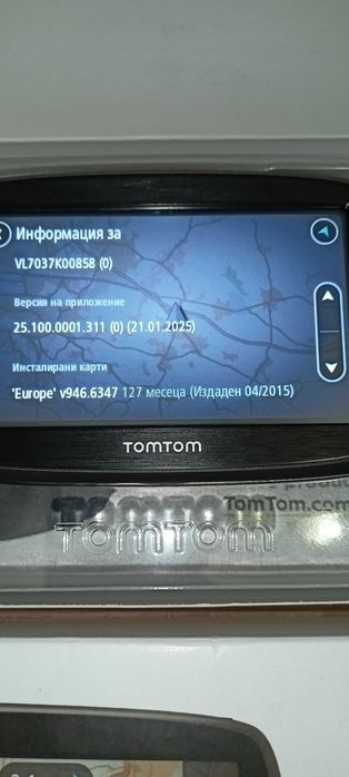 Навигация Tomtom Go 40