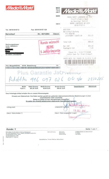 Сушилня АЕГ с дефект