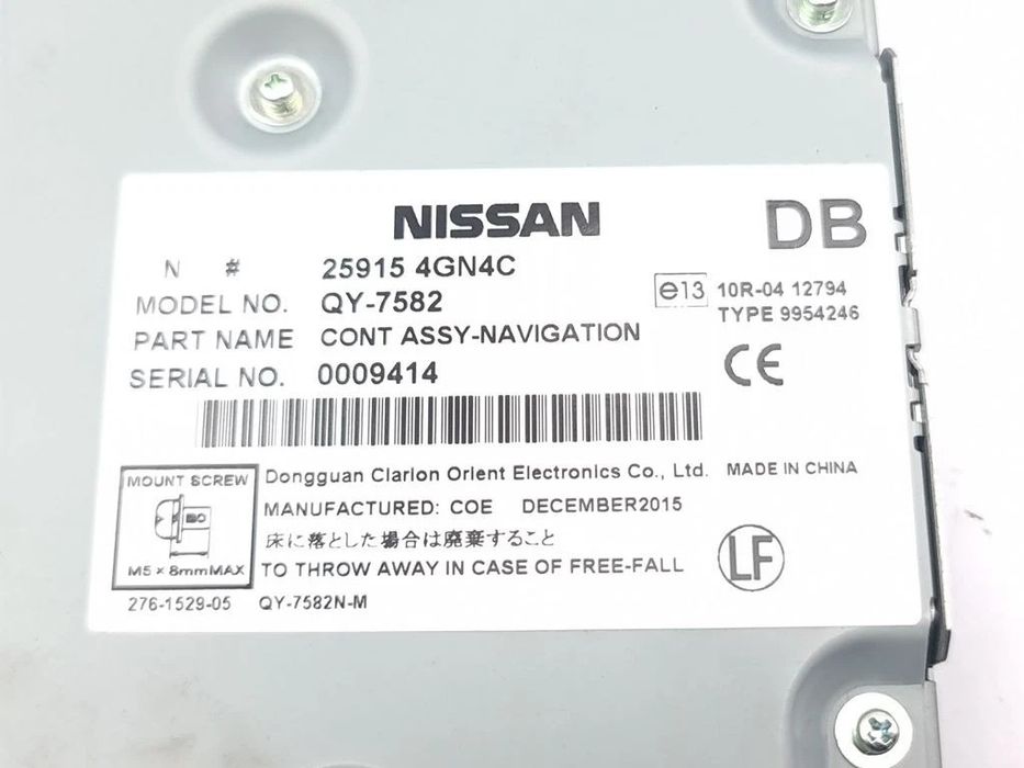 Unitate modul control unitate GPS Infiniti Q30