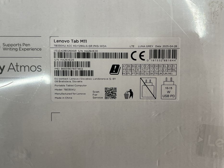 Lenovo Tab M11 + Pen + Case Нов Гаранция
