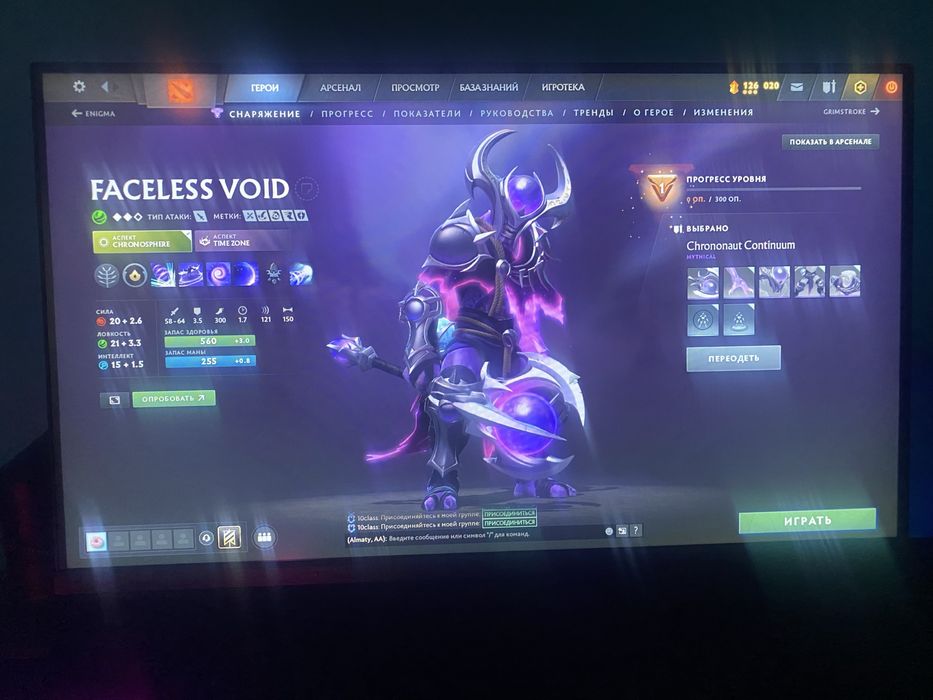 Аккаунт дота 2 почта номер все имеется