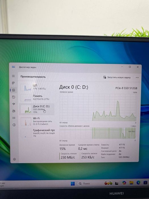 Huawei core i5-11  Ram 8 gb SSD 512 gb
