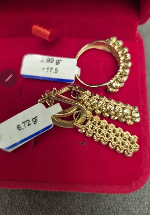 Золотой комплек 9,71