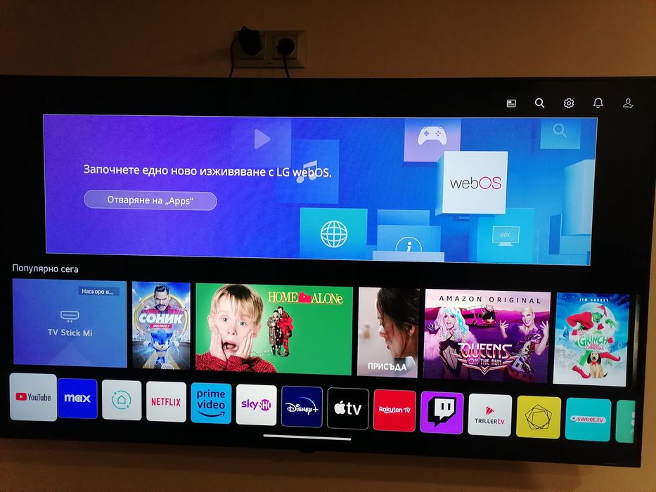 Телевизор LG NANOCELL 753 PR