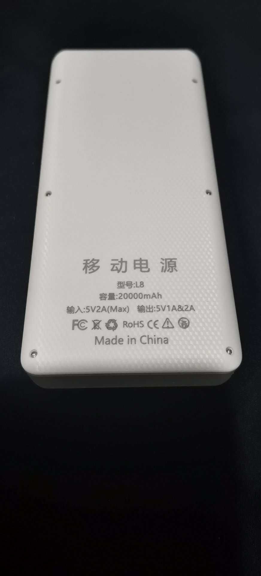 Външна батерия с 8 елемента 18650 на Panasonic PowerBank