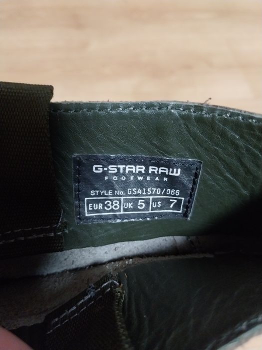 Ботуши  естествена кожа G STAR