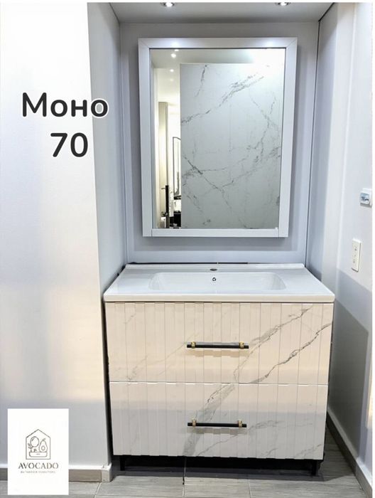 Для ванной Тумба с раковиной «Моно»70
