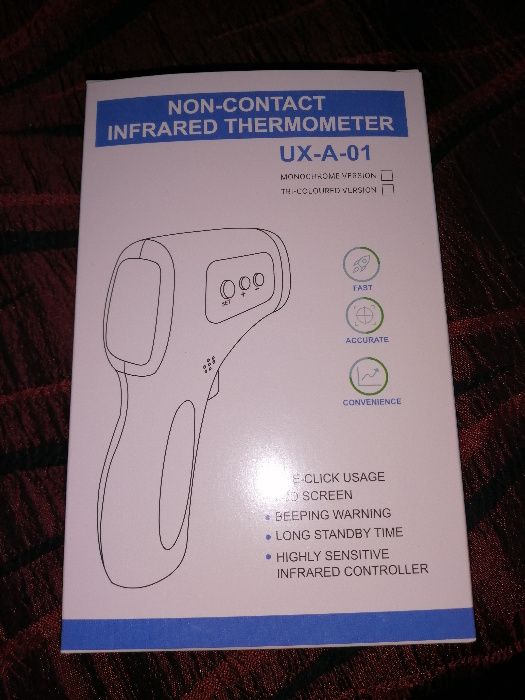 Безконтактен инфрачервен термометър за телесна температура - два вида