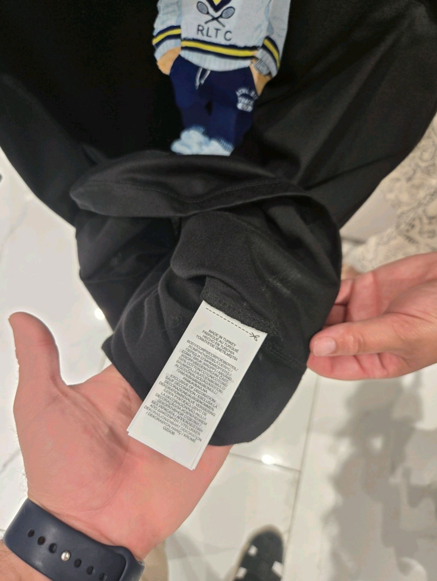 Мъжка тениска POLO