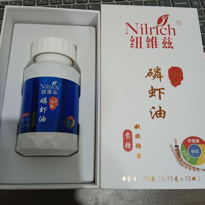 Nilrich Greenleaf maxsuloti original omega 3