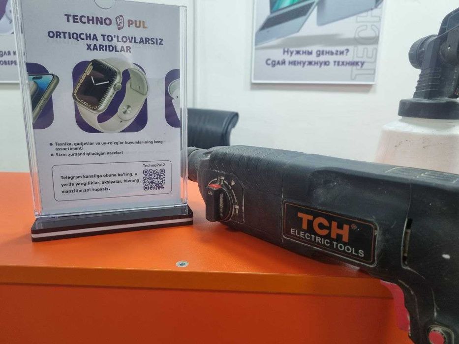 Перфоратор TCH (перфоратор)