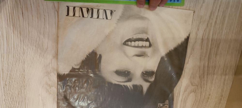 Колекция грамофонни плочи на Лили Иванова