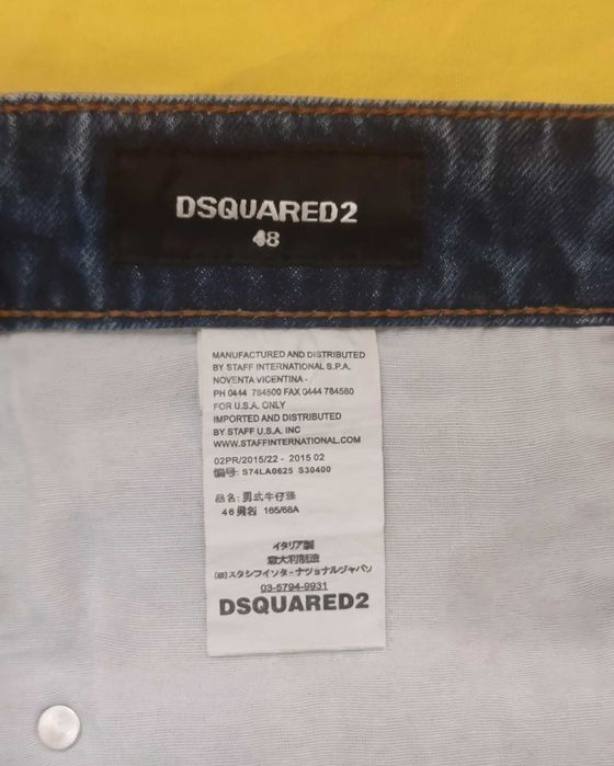 Blugi Dsquared 2 Light Blue