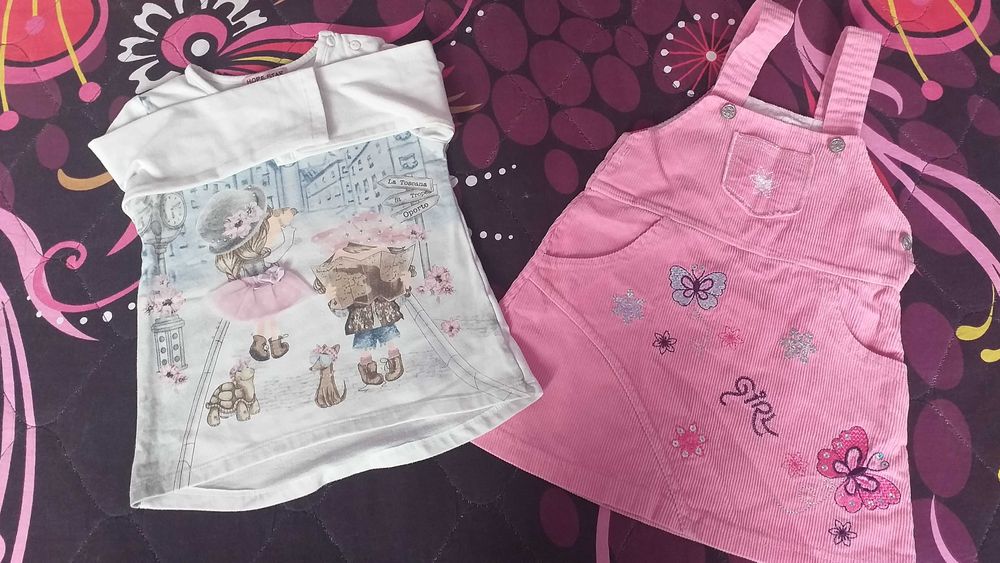 Детски фирмени лотове за малка принцеса-25-30лв.