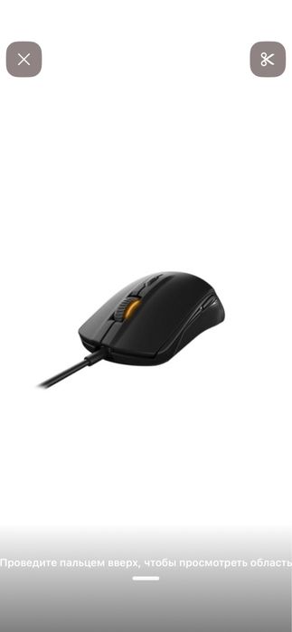 Срочно! Игровая мышь с ковриком