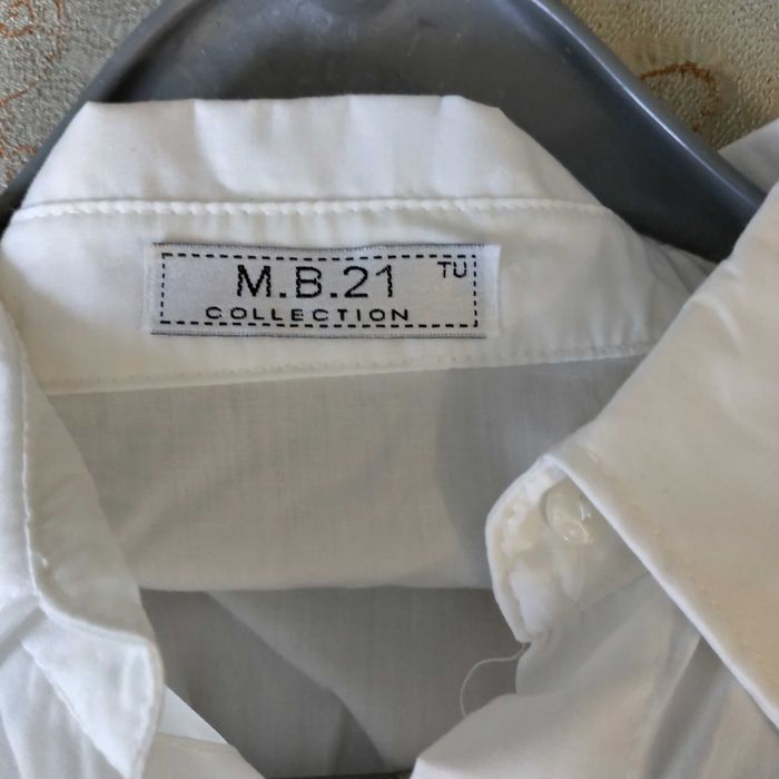 Риза от памук и рипс