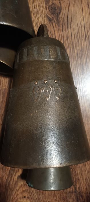 Чанове Чан 19.5 см