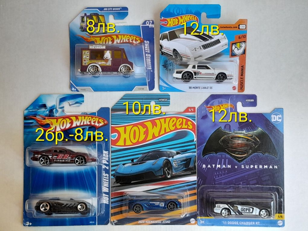 Hot Wheels Хот Уилс колички и T-HUNT 72бр. # 2