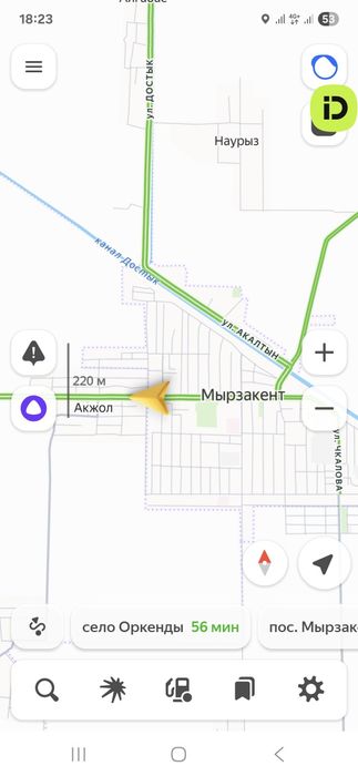 МырзакенттеИндрайвер приложения арқылы қала ішіне такси шақыруға болад