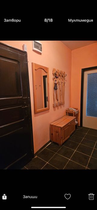 Апартамент гр. Костенец