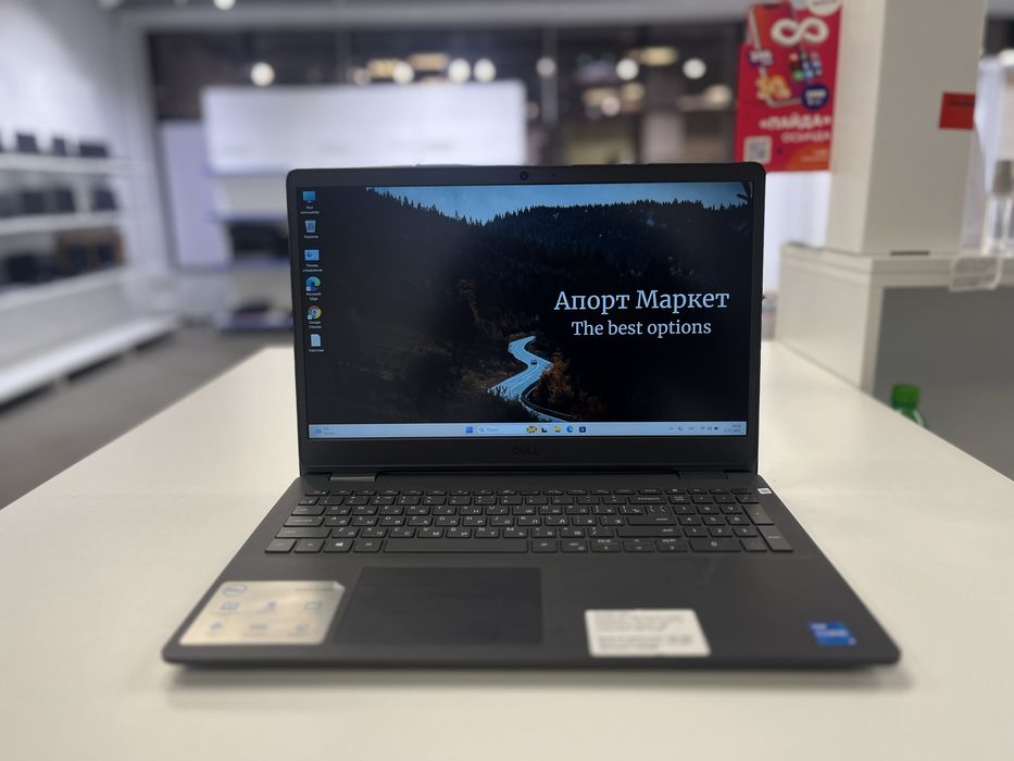 Ноутбук Dell Vostro Kaspi 0-0-12