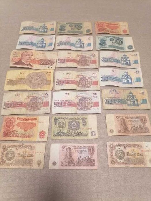 Стари банкноти - цена по договаряне
