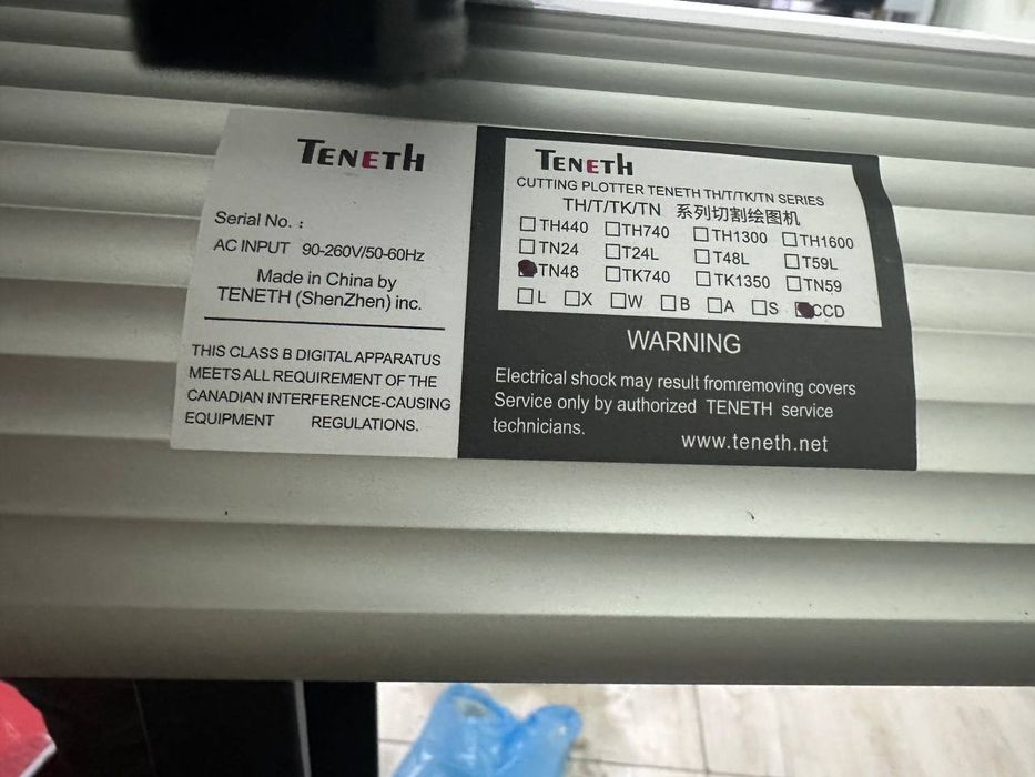 Срочно продам Режущий плоттер Teneth