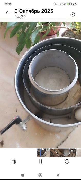 Электросамовар,новый