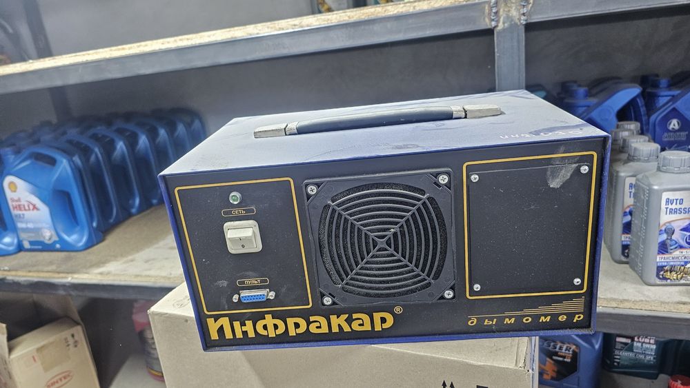 Обородувания автодиагностика