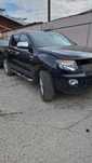 piese ford ranger 2013